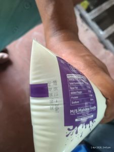 Mahima Fresh Butter Milk