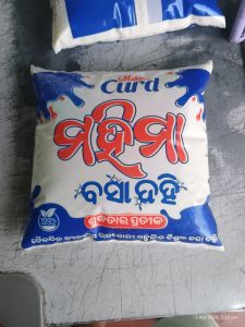 500gm Mahima Fresh Curd