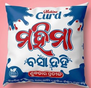 500gm Mahima Fresh Curd