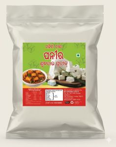 Mahima Fresh Milk Paneer