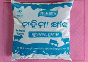 500ml Mahima Toned Milk