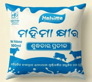 500ml Mahima Toned Milk