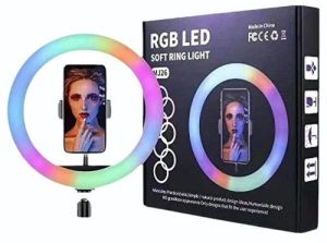 RGB LED Ring Light
