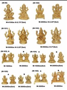 Brass Hindu God Idol