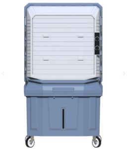 Aromax Hybrid 150 Desert Air Cooler