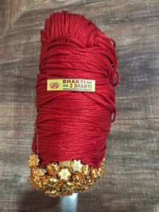 Cotton Kardoda