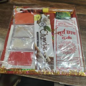 Navratri Pooja Kit