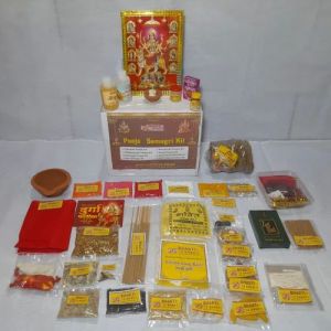 Small Pooja Kit