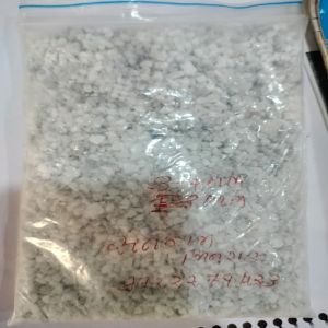 3-4mm Marble Chips