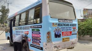 Public Transport Advertising Service