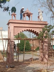 Sandstone Entry Gates