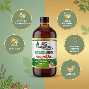 450 Ml Dashmularishta Ayurvedic Health Tonic