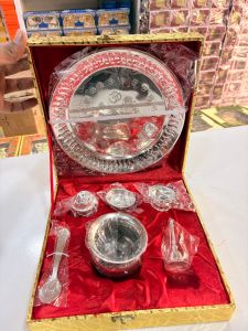 8 Inch Stainless Steel Om Pooja Thali Set