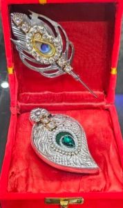 Decorative Peacock Design Aluminiumrili Chawal Set