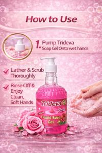 1L Trideva Rose Liquid Soap Gel