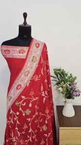 Pure Banarasi Chiffon Silk Brushdye Silk Saree