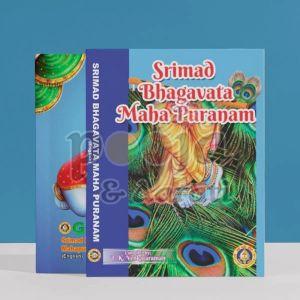Hindu Religious Puranas Book