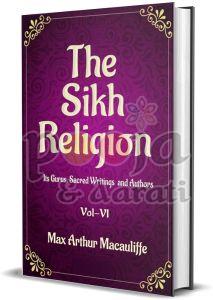 Sacred Sikh Religious Scripture Sikh Holy Books