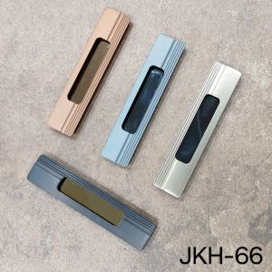 Ribbed Aluminum Concealed Cabinet Handle