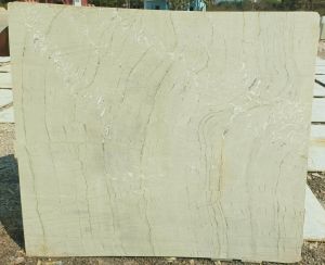 Katni Beige Marble Slab