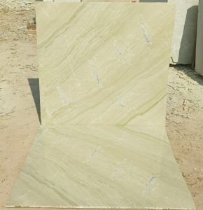 Katni Beige Marble Slab