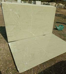 Katni Beige Marble Slab