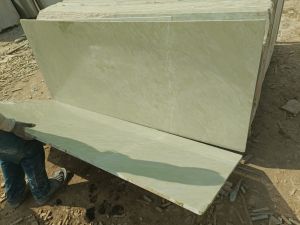 Katni Beige Marble Slab