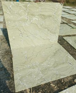 Polished Beige Katni Marble