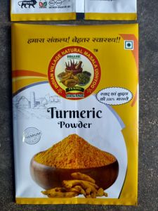 Turmeric Powder