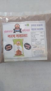 Garam Masala Powder