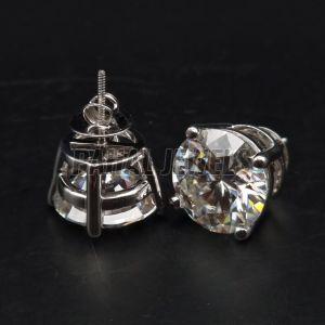 Lab Grown Diamond Stud Earrings