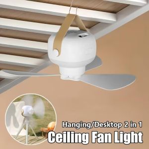 Portable Ceiling Fans with LED Lighting