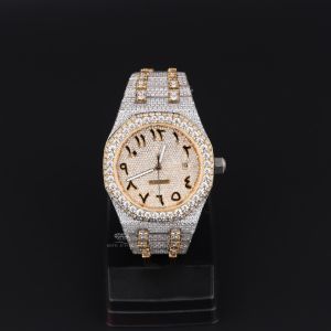 Gold Tone Arabic Dial Two Tone Full Iced Out Moissanite Diamond Watch