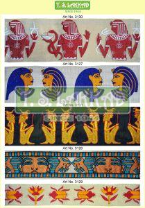 Ancient Egyptian Motif Embroidery Lace Border Trim