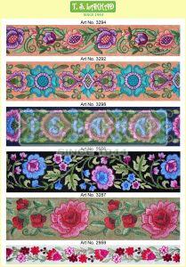 Designer Floral Embroidered Border Lace Trim