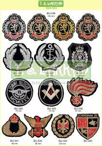 Embroidered Fashion Patches