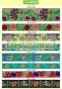 Floral Embroidered Border Trim Lace