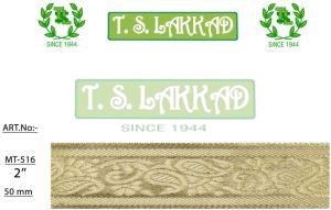 Golden Floral Woven Decorative Border Lace Trim