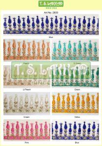 Leaf Motif Embroidery Lace Border Trim