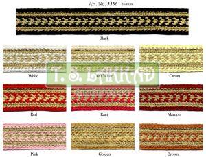 Multi Color Braided Border Lace Trim