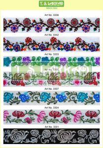 Multi Color Floral Embroidered Border Lace Trim