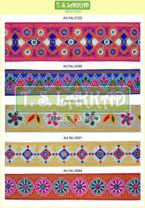 Multicolor Mirror Work Embroidery Lace Border Trim