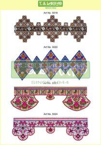 Premium Designer Multicolor Embroidery Border Lace