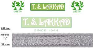 Silver Floral Woven Border Lace Trim