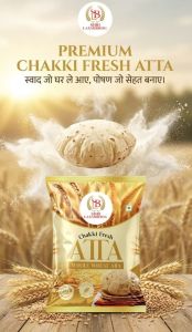 5 Kg Whole Wheat Flour