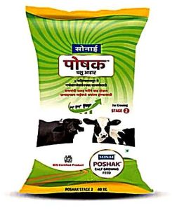 Poshak Stage 2 Cattle Feed