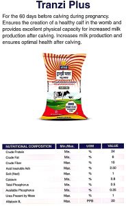 Tranzi Plus Cattle Feed