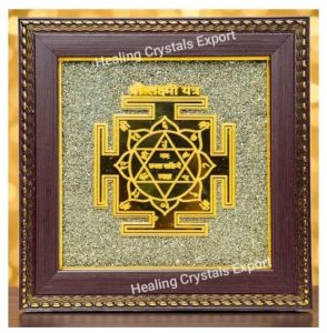Pyrite Shree Yantra Gold Plated Frame