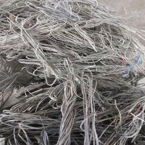 Aluminium Wire Scrap