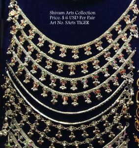 Star Beaded Charm Anklets